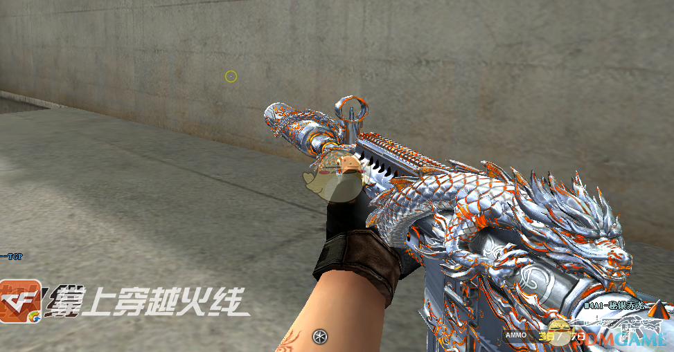 《CF》全新秘银系列武器评测