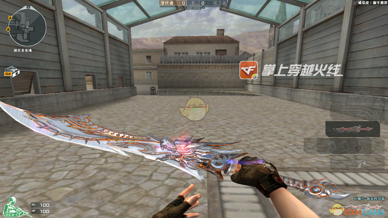 《CF》全新秘银系列武器评测