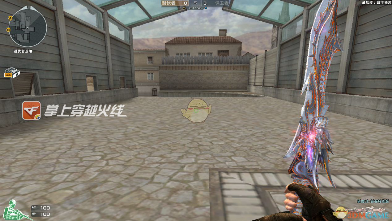 《CF》全新秘银系列武器评测