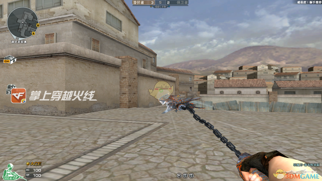 《CF》全新秘银系列武器评测