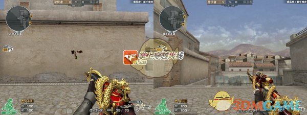 《CF》全新烛龙系列武器外观一览