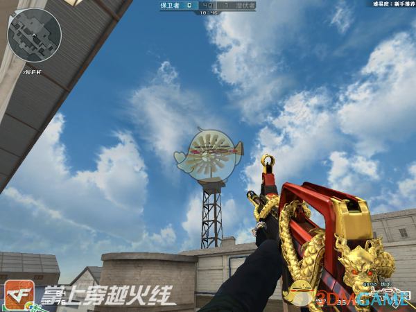 《CF》全新QBZ95烛龙武器评测