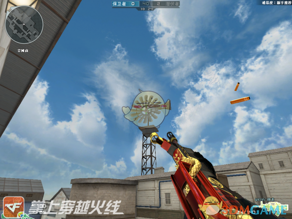 《CF》全新QBZ95烛龙武器评测