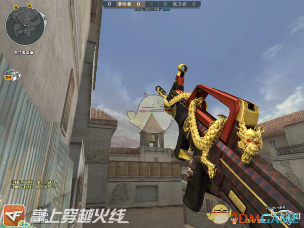 《CF》全新QBZ95烛龙武器评测