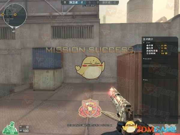 《CF》2019全新英雄武器皮肤登场