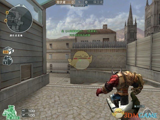 《CF》新武器冰火巨兽全方位评测