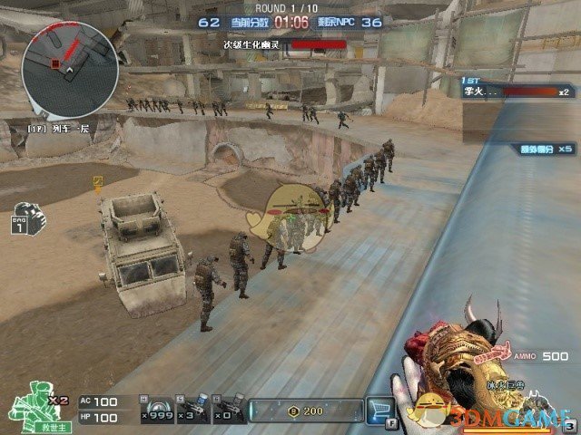 《CF》新武器冰火巨兽全方位评测