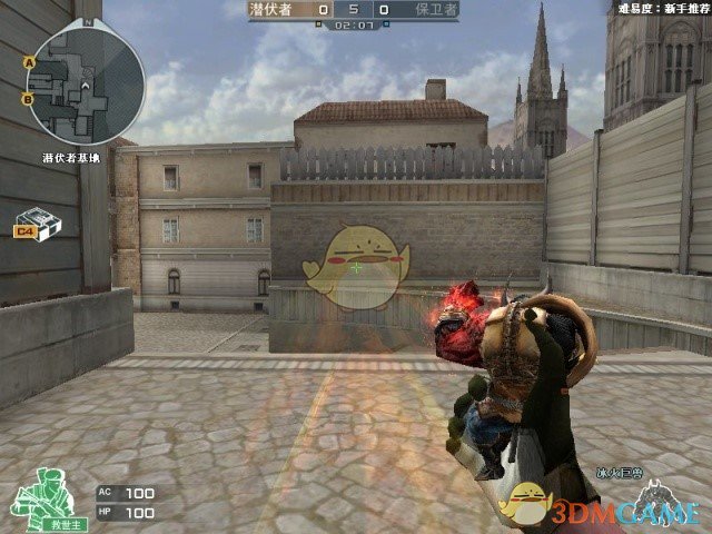 《CF》新武器冰火巨兽全方位评测