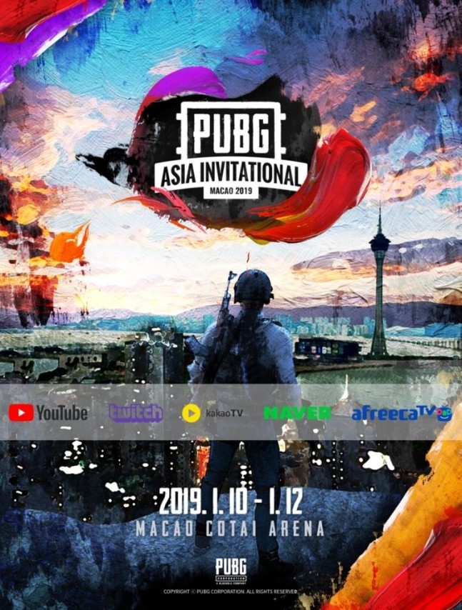 PAI亚洲邀请赛即将拉开序幕，韩媒列举诸多观战看点