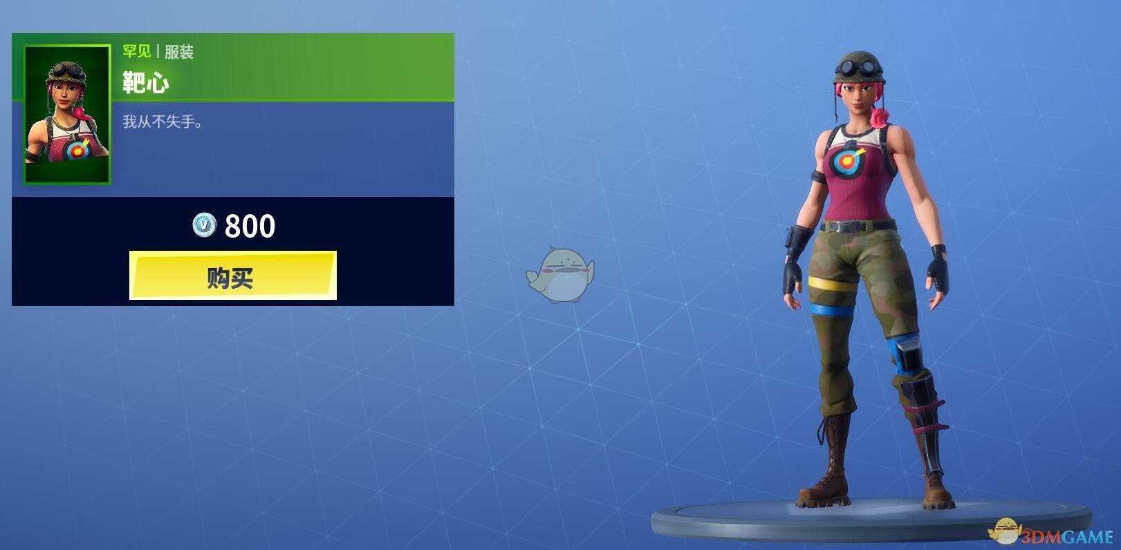 《堡垒之夜》1月10日商城更新 武士道系列皮肤上架