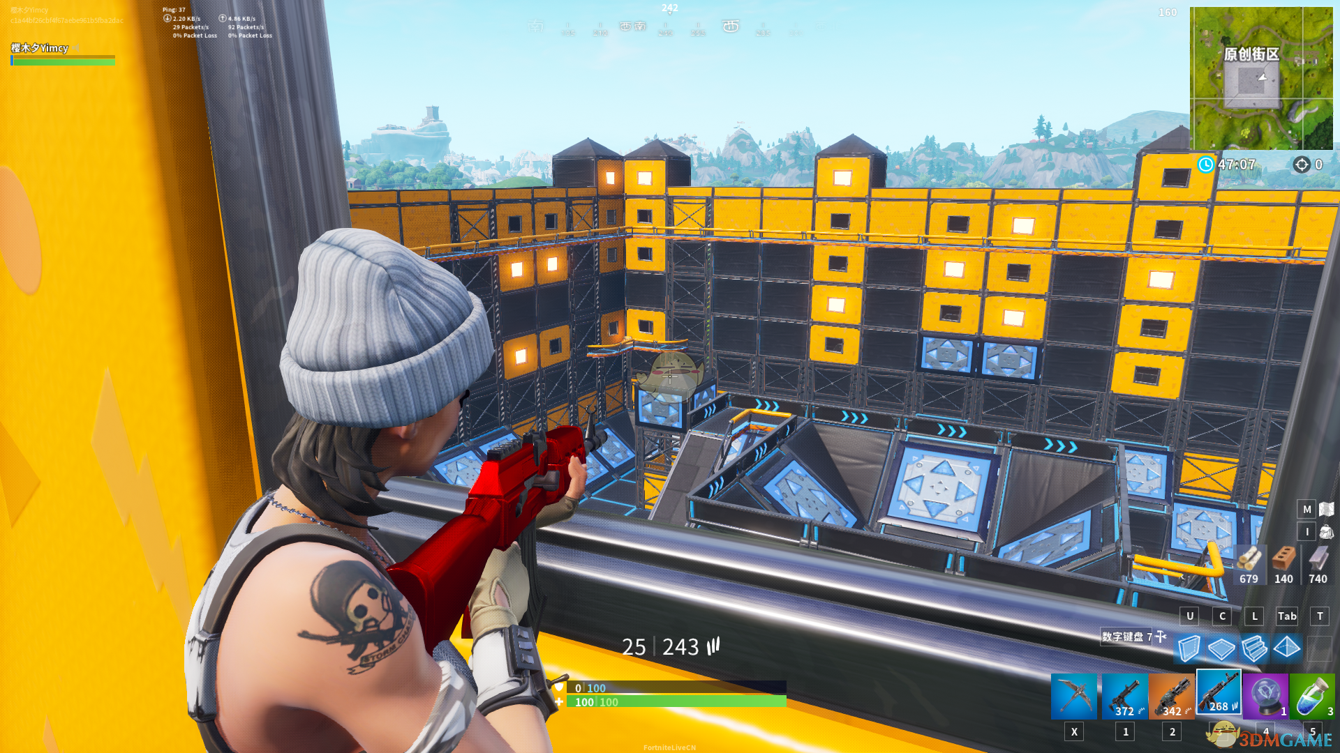 《堡垒之夜》1月10日原创街区更新 跳板工厂打法攻略