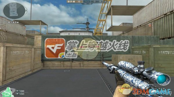 《CF》火线币商城2月更新 青花瓷M200即将登场