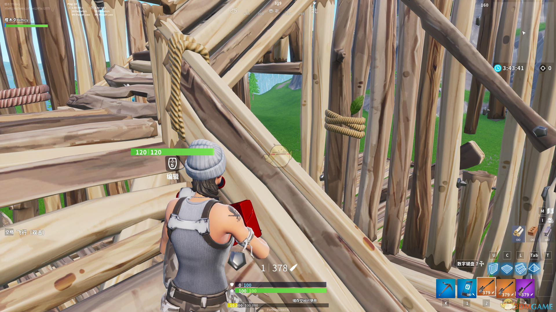 《堡垒之夜》新武器消音狙击步枪玩法攻略