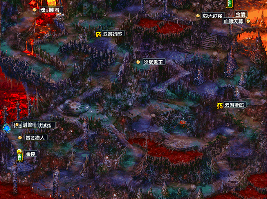 《大话红楼》全新资料片：地狱试炼