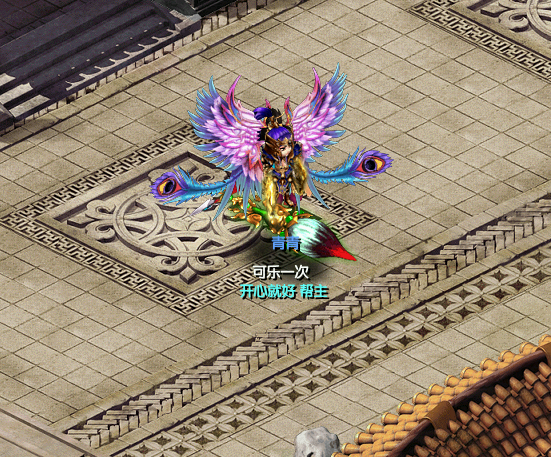 《大话红楼》划重点：你所不知道的法宝系统