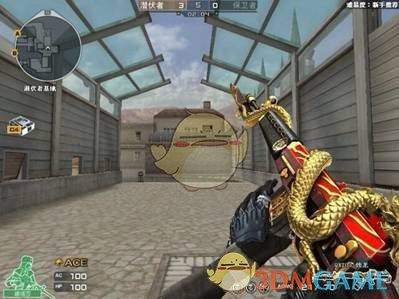 《CF》QBZ03烛龙使用评测