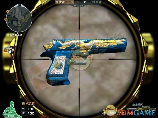 《CF》青龙沙鹰全方位评测