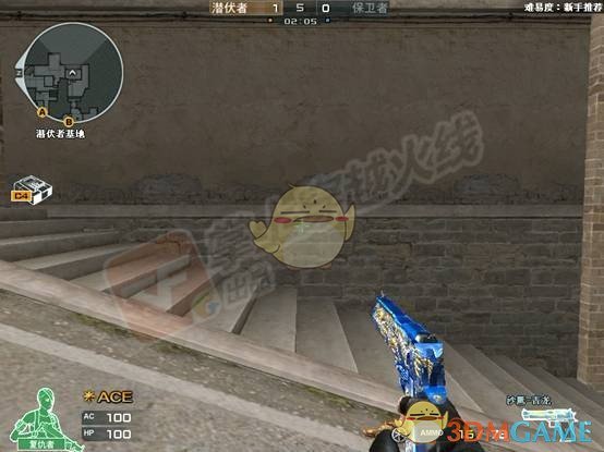 《CF》青龙沙鹰全方位评测