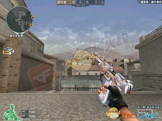 《CF》青龙沙鹰全方位评测