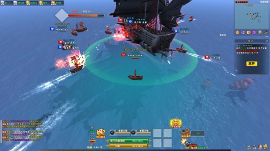 《海之乐章2》定档6月6号 带你一起跨海飞翔