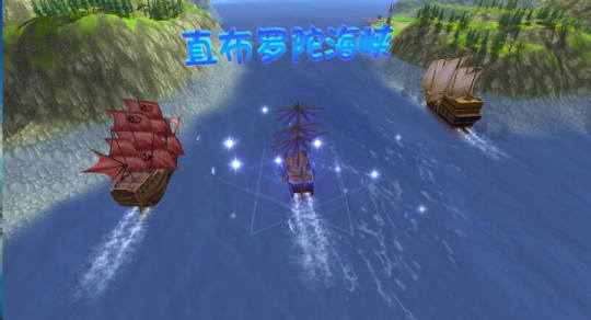 《海之乐章2》豪华舰队明日带你乘万里风、踏千重浪