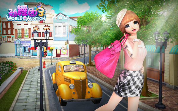 初春邂逅《劲舞团3》 寻找属于你的浪漫