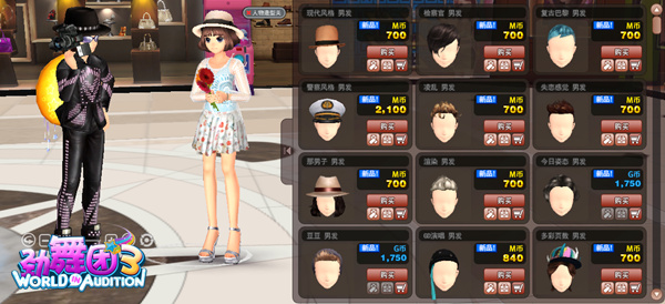 樱花乱舞春色浓 《劲舞团3》迎版本更新