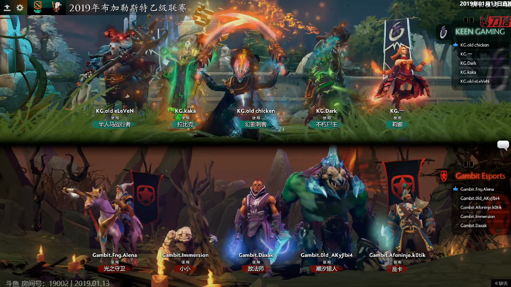 KG双超神依旧回天乏力，Gambit成功晋级Minor决赛