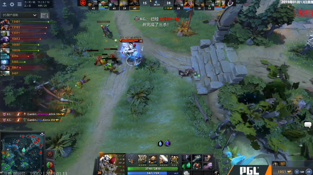 KG双超神依旧回天乏力，Gambit成功晋级Minor决赛