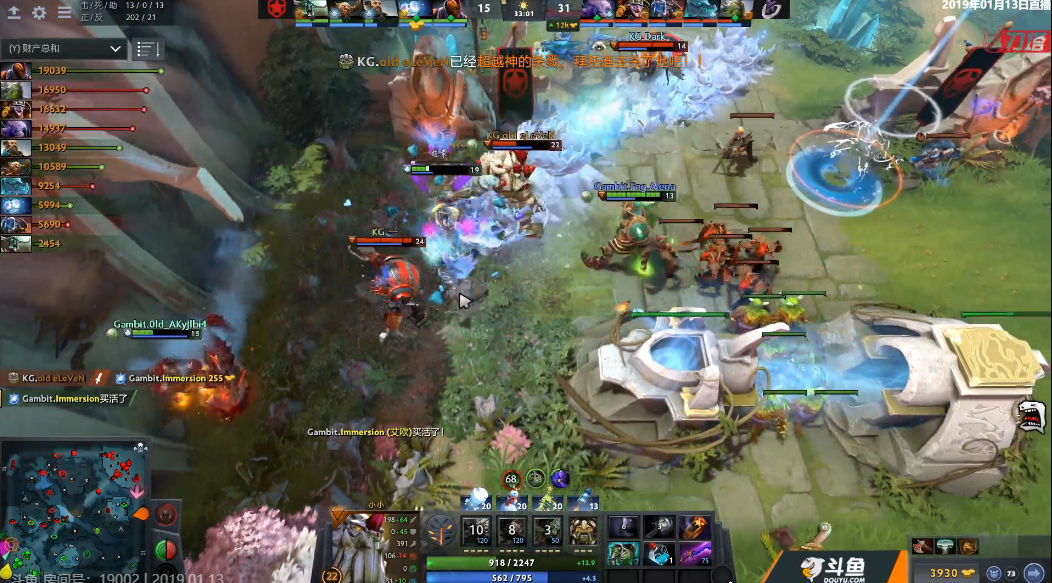 KG双超神依旧回天乏力，Gambit成功晋级Minor决赛