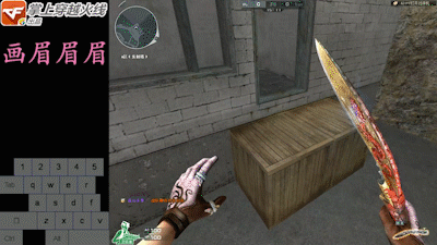 《CF》背旋跳法详细教学