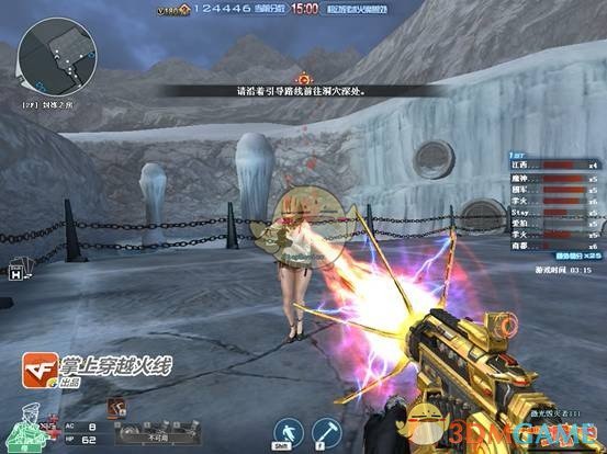 《CF》激光毁灭者另类辅助打法攻略