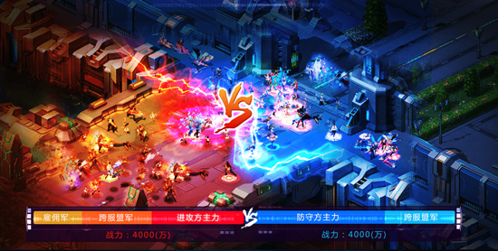 《诺亚传说》征战全服开启激情 8月25日新服