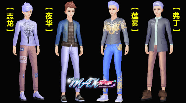 《热舞派对2》嗨购2018新年鲜品驾到