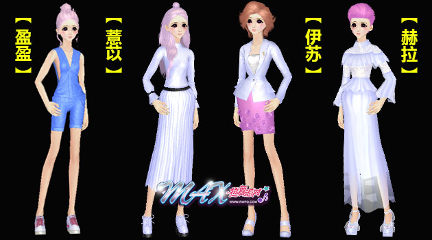 《热舞派对2》嗨购2018新年鲜品驾到