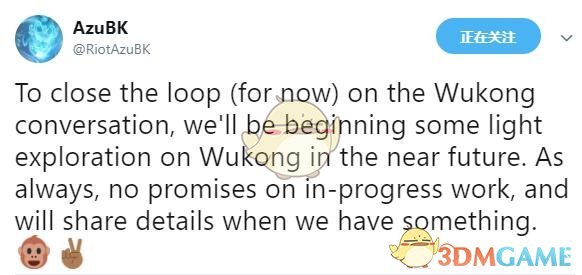 《LOL》齐天大圣或将面临重做