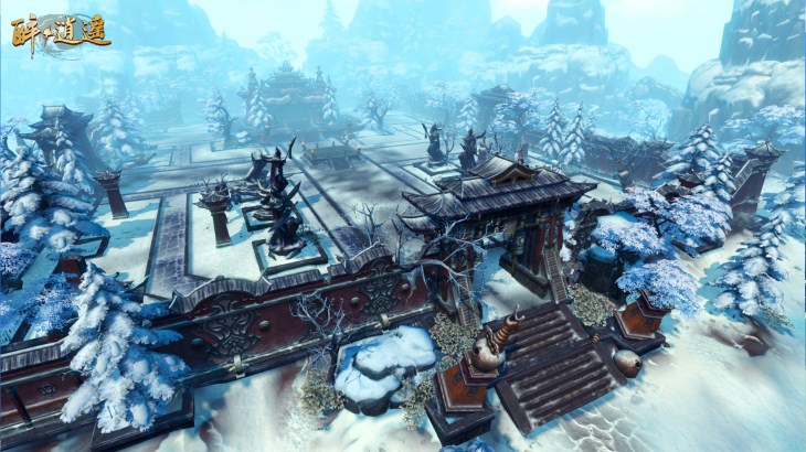 《醉逍遥》新服早知道“雪舞长空”福利大盘点