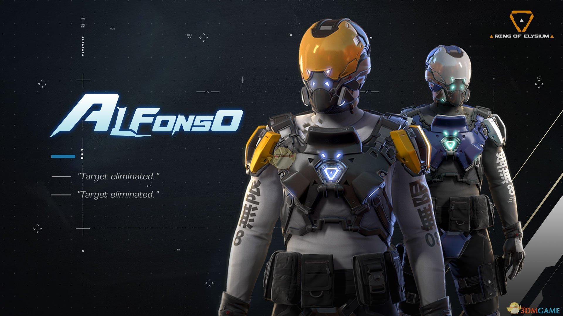 《无限法则》第二赛季全新角色介绍