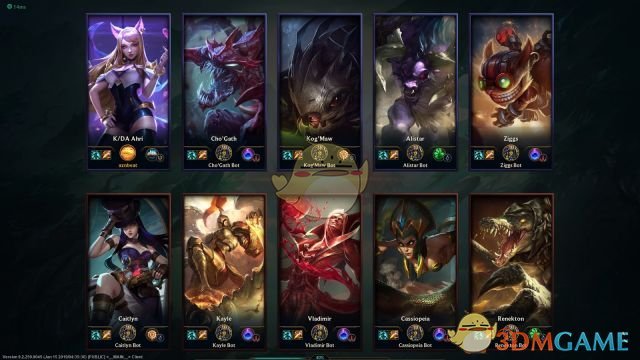 《LOL》1月17日测试服更新 9.2版本改动预告