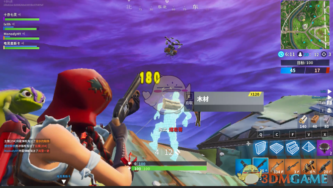 《堡垒之夜》山腰搭板技巧攻略