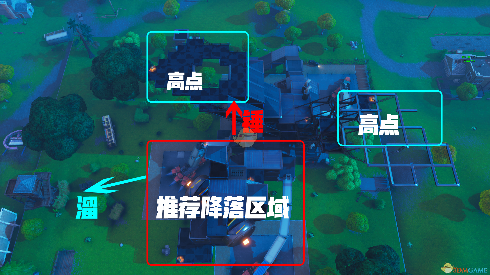 《堡垒之夜》7.20原创街区更新 巨型机械蜻蜓登场