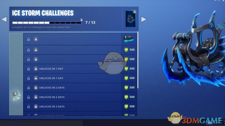 《堡垒之夜》神秘倒计时开启 重大事件即将到来