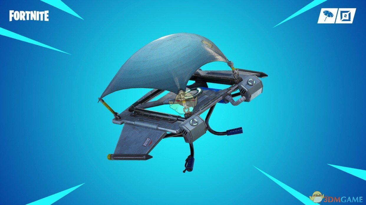 《堡垒之夜》滑翔伞占用道具格引发玩家抗议