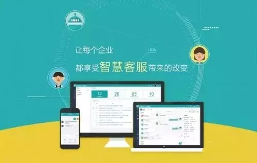 助力优化游戏服务体验，智齿科技正式确认参展2019 ChinaJoy BTOB