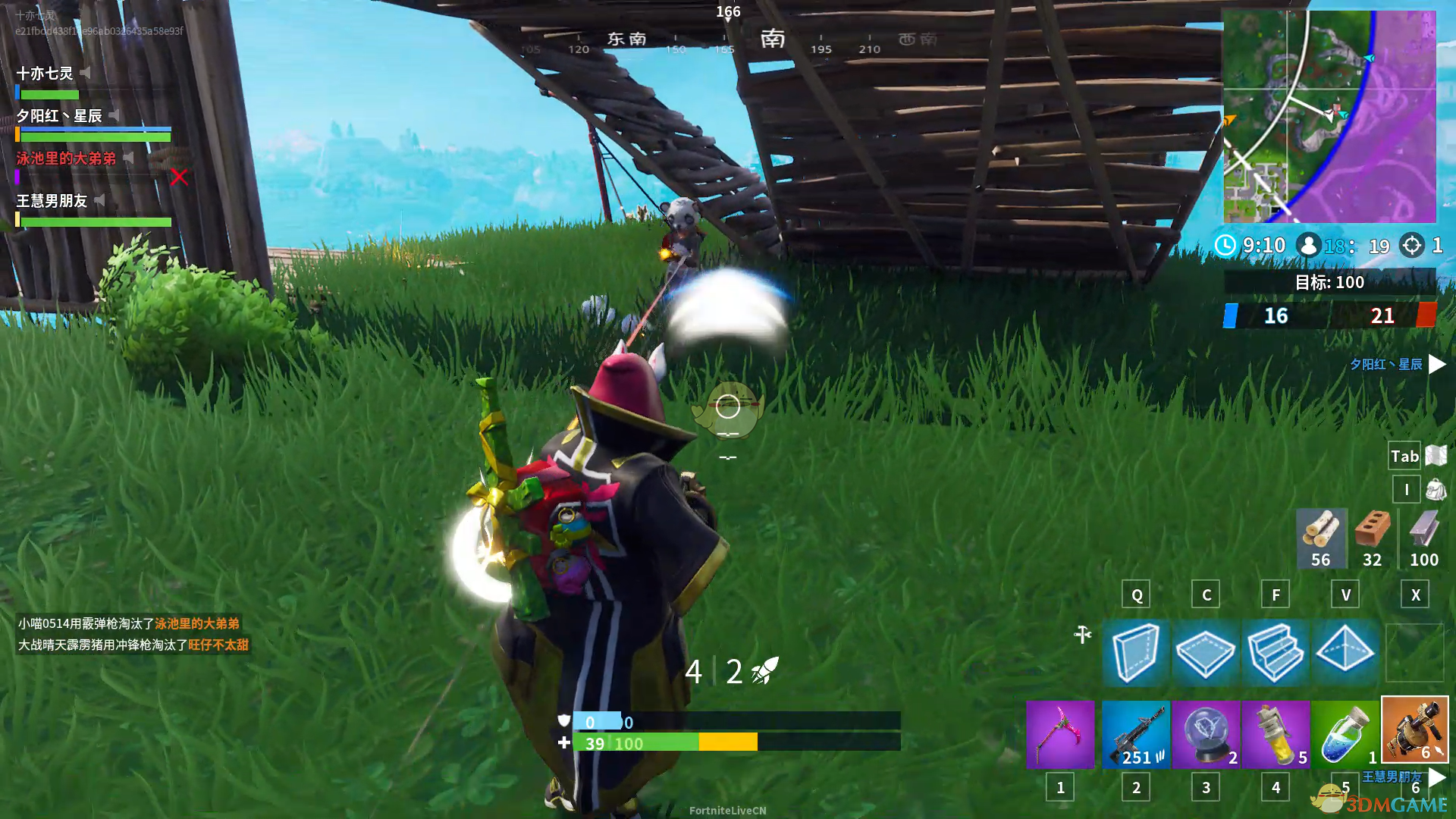 《堡垒之夜》决赛圈苟活打法技巧攻略