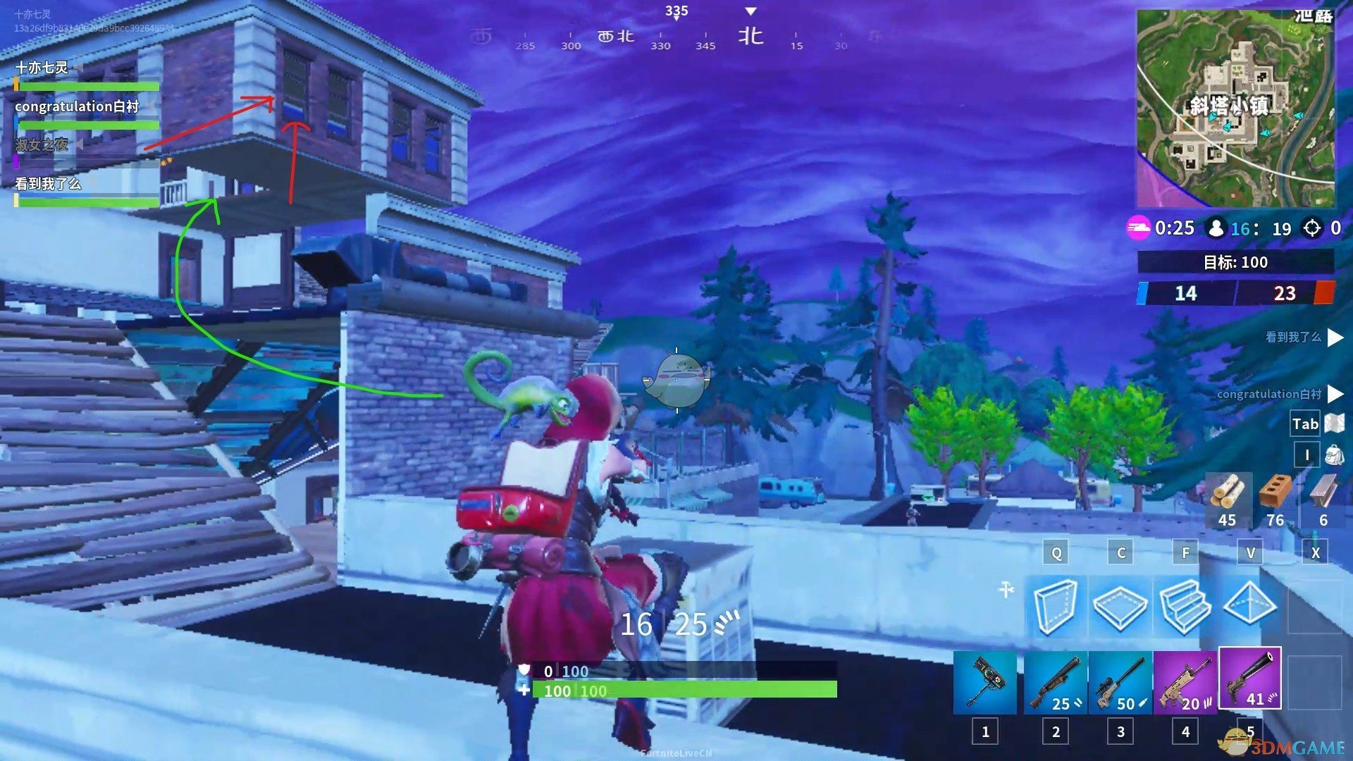 《堡垒之夜》决赛圈苟活打法技巧攻略