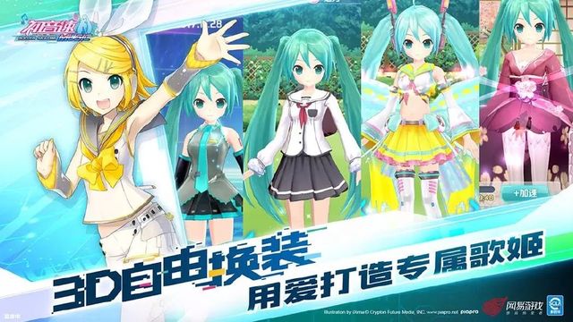 引领二次元音乐，小旭音乐公司将在2019 ChinaJoy BTOB展区再续精彩