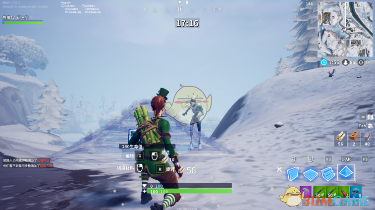 《堡垒之夜》冰风暴挑战任务攻略