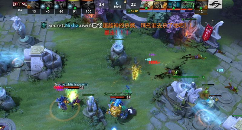 重庆Major淘汰赛次日回顾：“Aster不敌TNC告别Major