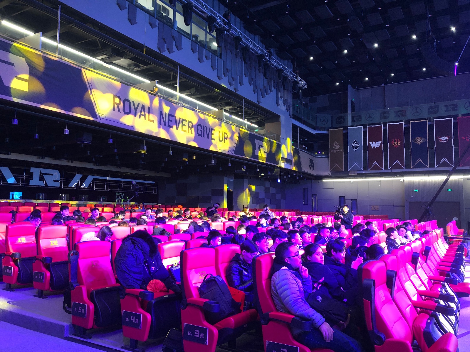 RNG电竞体验营寒假版今日正式开营，体育总局上台致辞